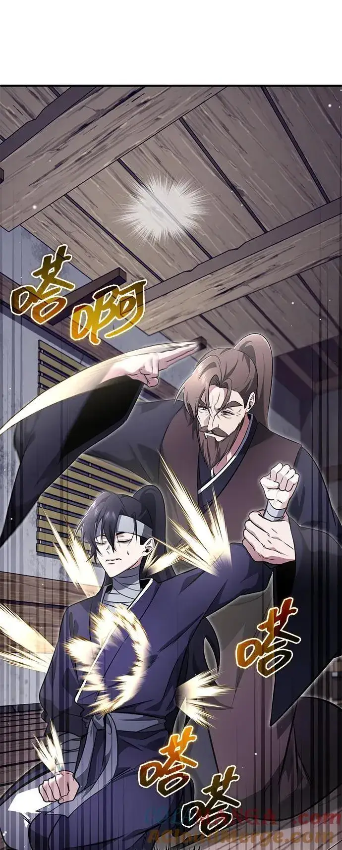 《重生者的隐退生活》[第63话] 剑皇的后人图10