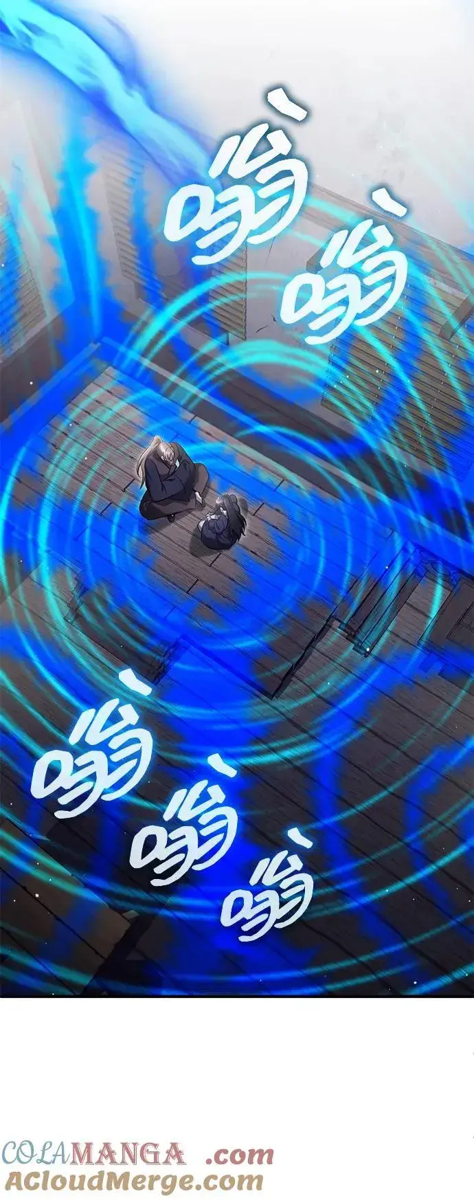 《重生者的隐退生活》[第63话] 剑皇的后人图19