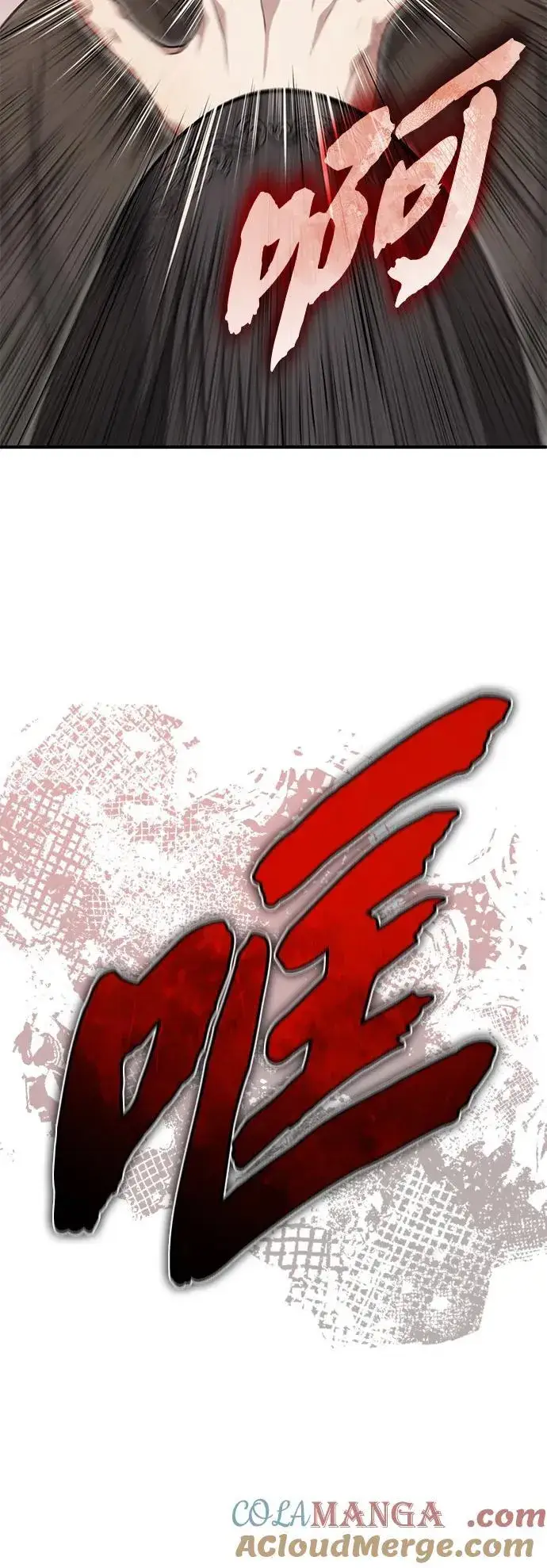 《重生者的隐退生活》[第64话] 现在一个人都没有了图19