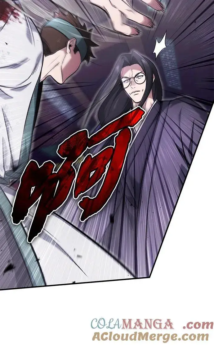 《重生者的隐退生活》[第66话] 强中之强图58