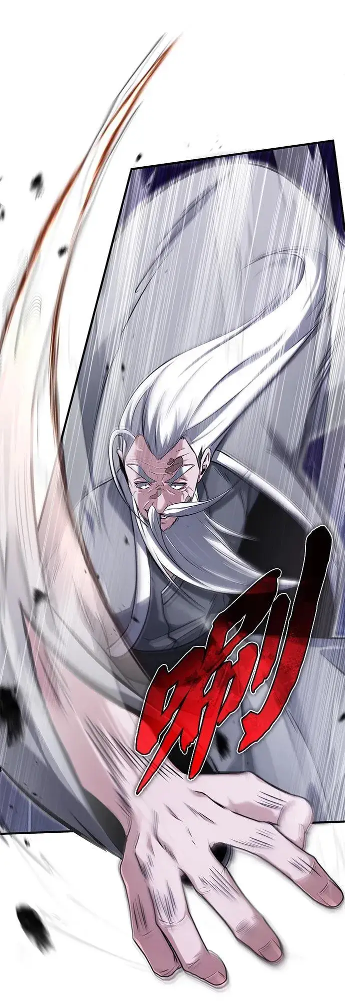 《重生者的隐退生活》[第67话] 全力以赴图12