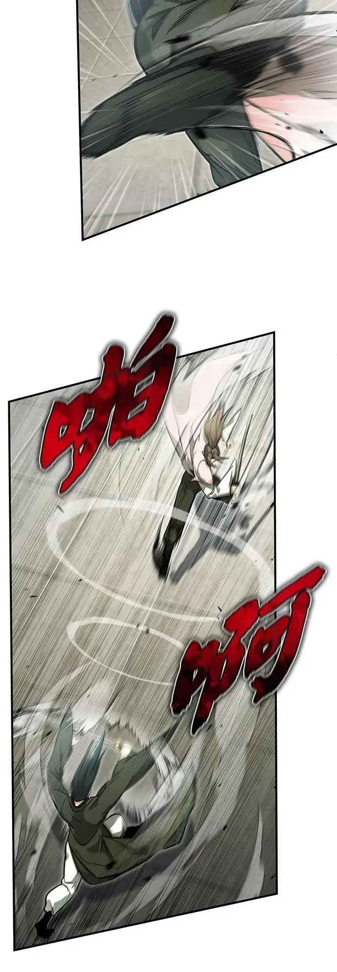《重生者的隐退生活》[第72话] 我可比你强图65
