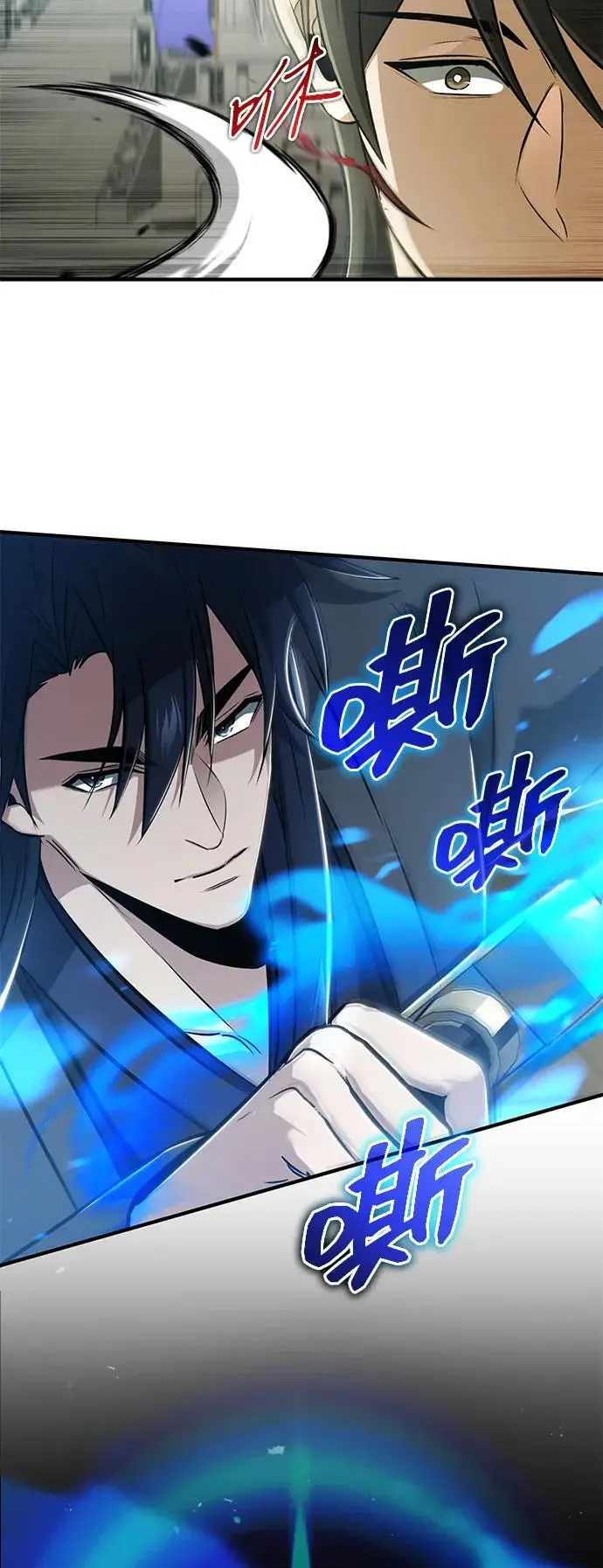 《重生者的隐退生活》[第76话] 土包子爆冷门图36