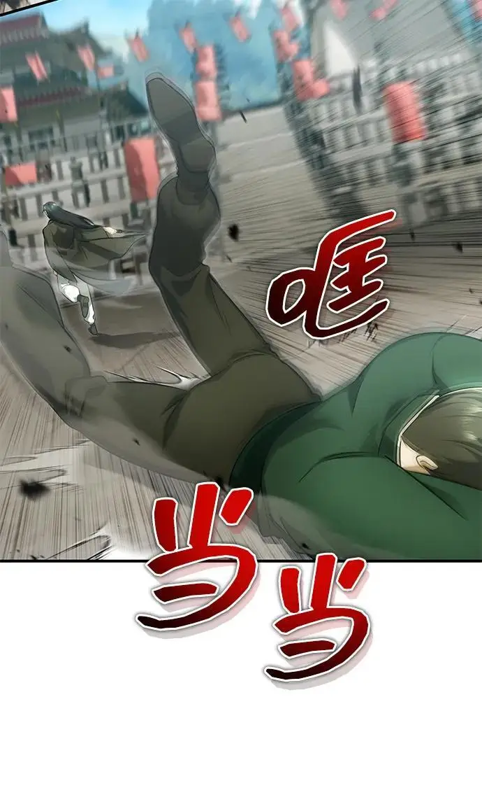 《重生者的隐退生活》[第77话] 所以说这些天赋异禀之人图38