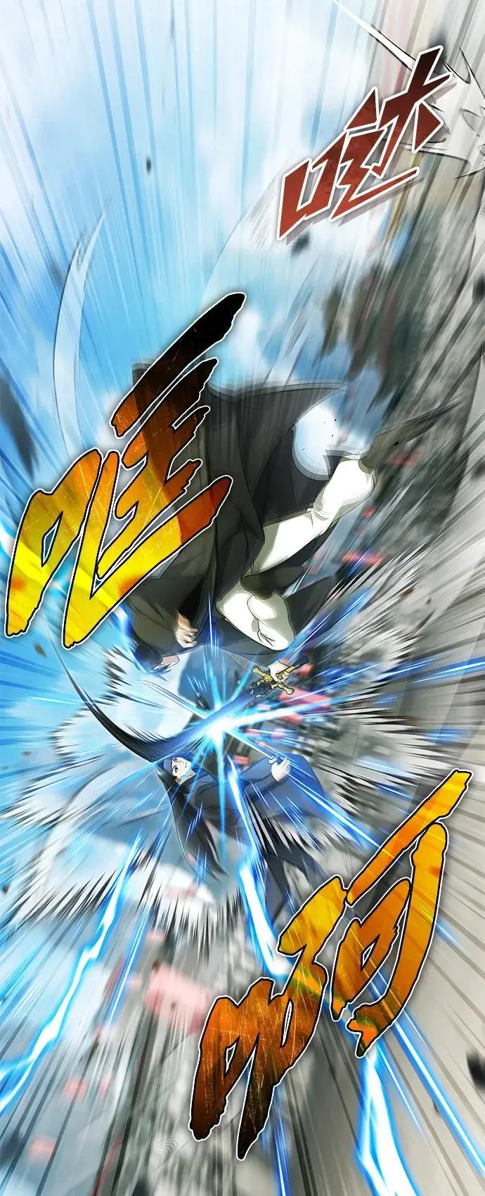 《重生者的隐退生活》[第77话] 所以说这些天赋异禀之人图45