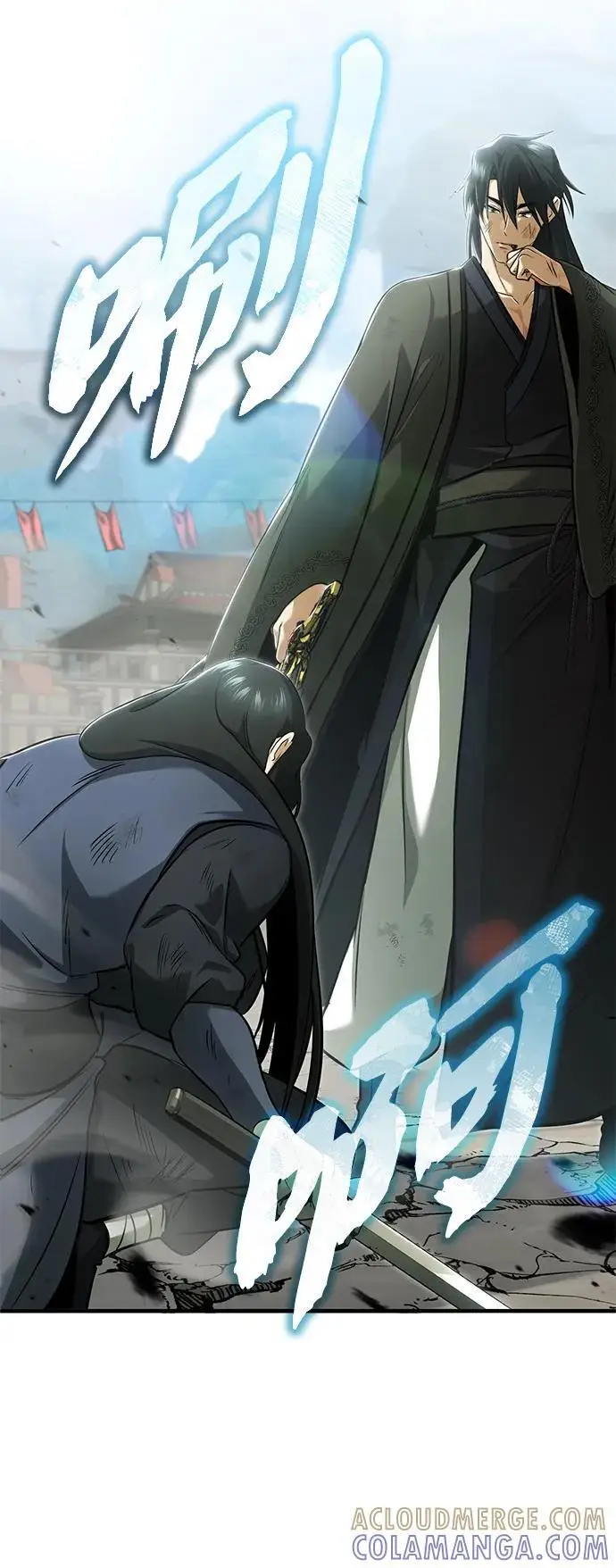 《重生者的隐退生活》[第78话] 破天剑帝图10