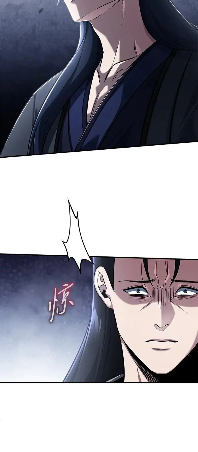 《重生者的隐退生活》[第80话] 我那令人敬畏的主君！图24