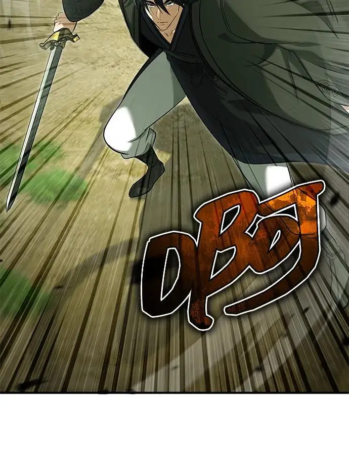 《重生者的隐退生活》[第81话] 猴子师兄图21