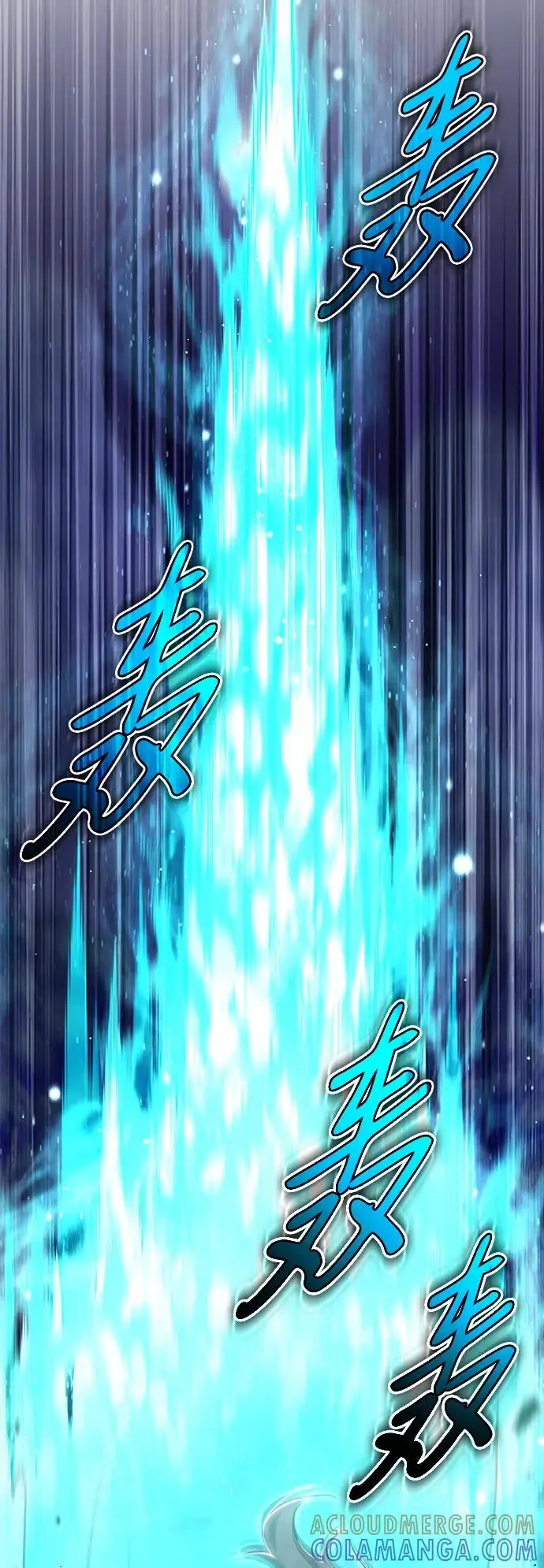 《重生者的隐退生活》[第82话] 破天舞图64