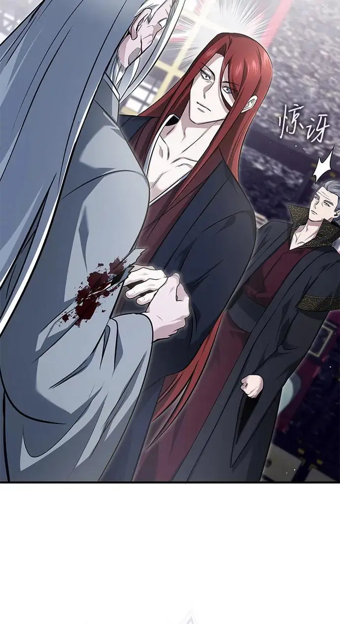 《重生者的隐退生活》[第84话] 我是天魔神教的教主图29