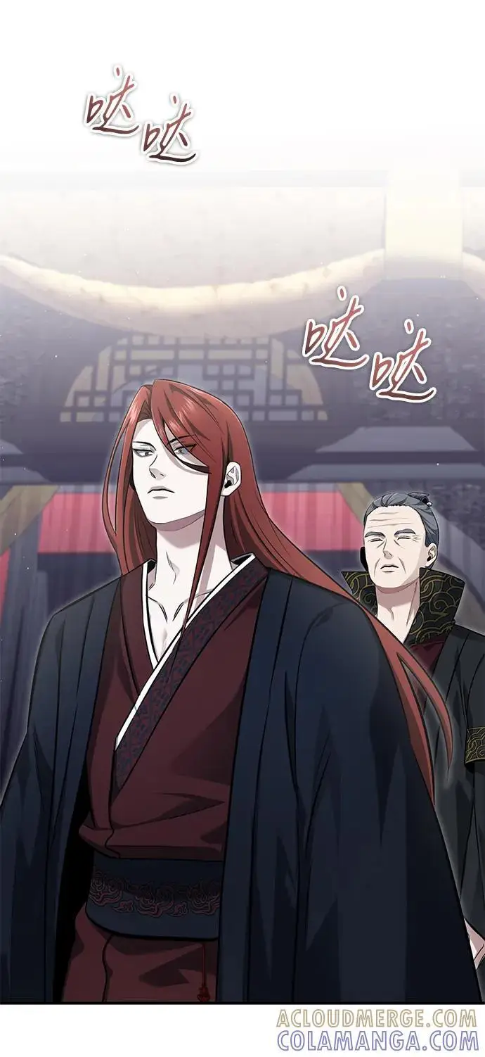 《重生者的隐退生活》[第84话] 我是天魔神教的教主图4