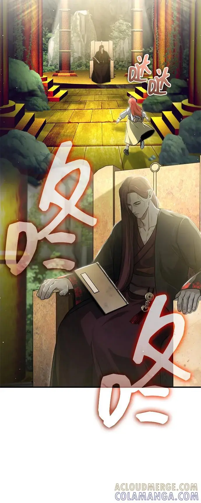 《重生者的隐退生活》[第85话] 秘密的三方会谈图19
