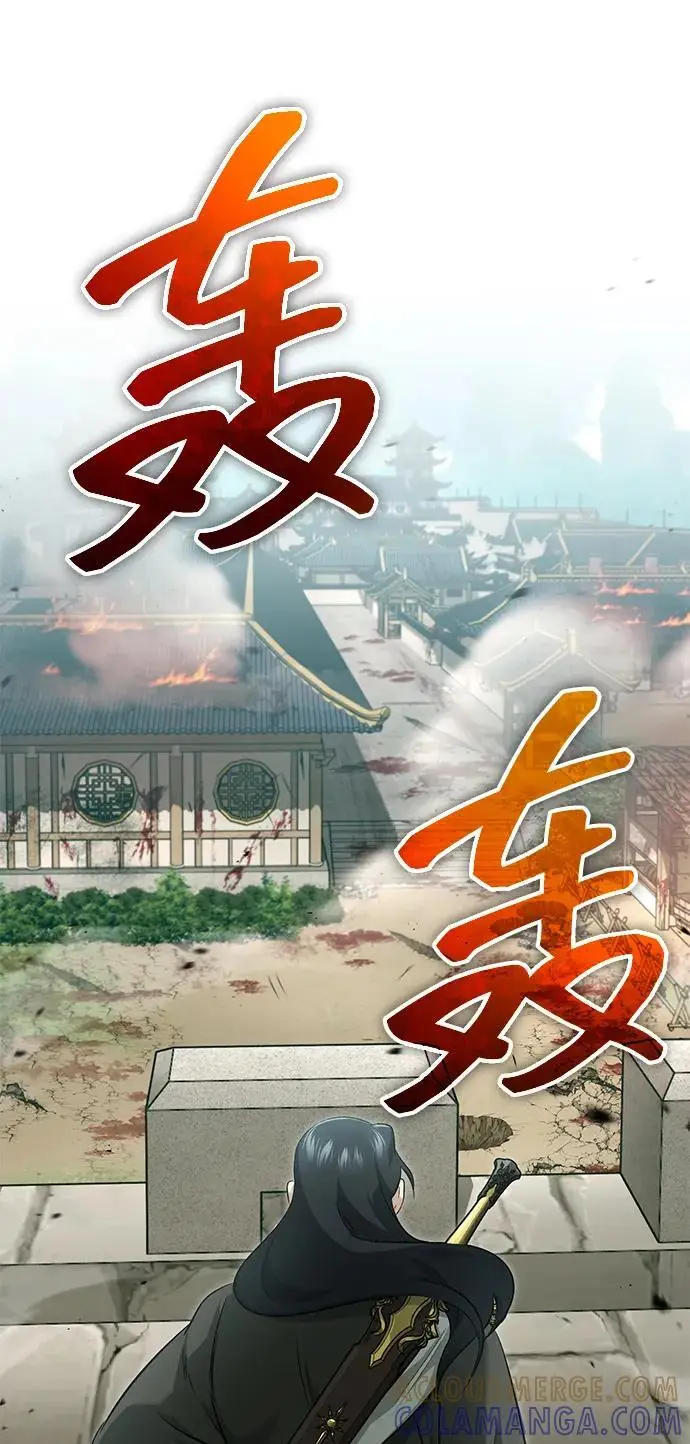 《重生者的隐退生活》[第85话] 秘密的三方会谈图70