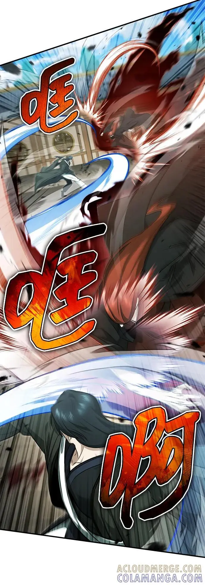 《重生者的隐退生活》[第86话] 运气真好图13