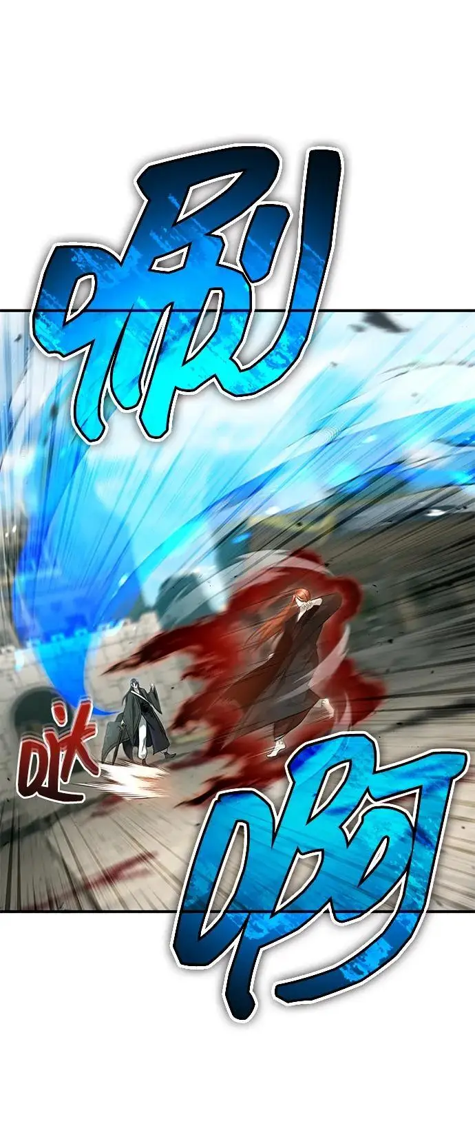 《重生者的隐退生活》[第86话] 运气真好图17