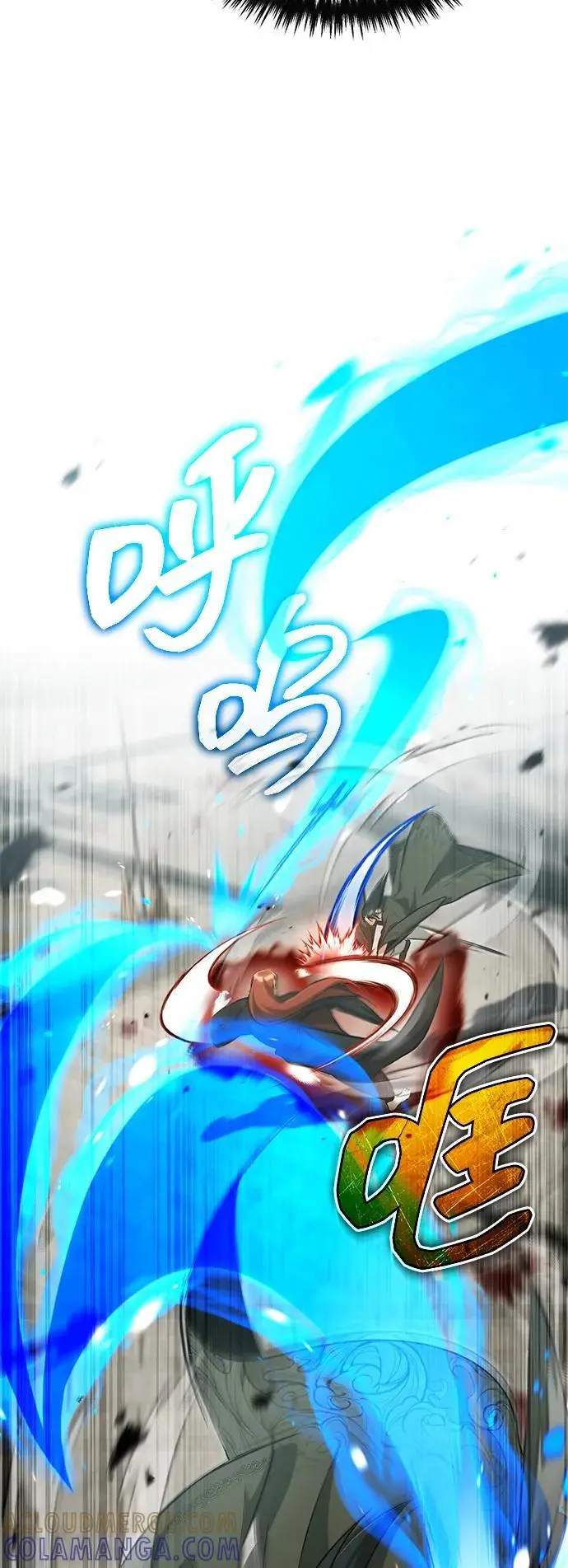 《重生者的隐退生活》[第86话] 运气真好图19
