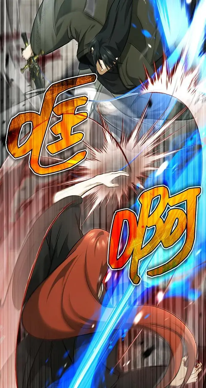 《重生者的隐退生活》[第86话] 运气真好图20