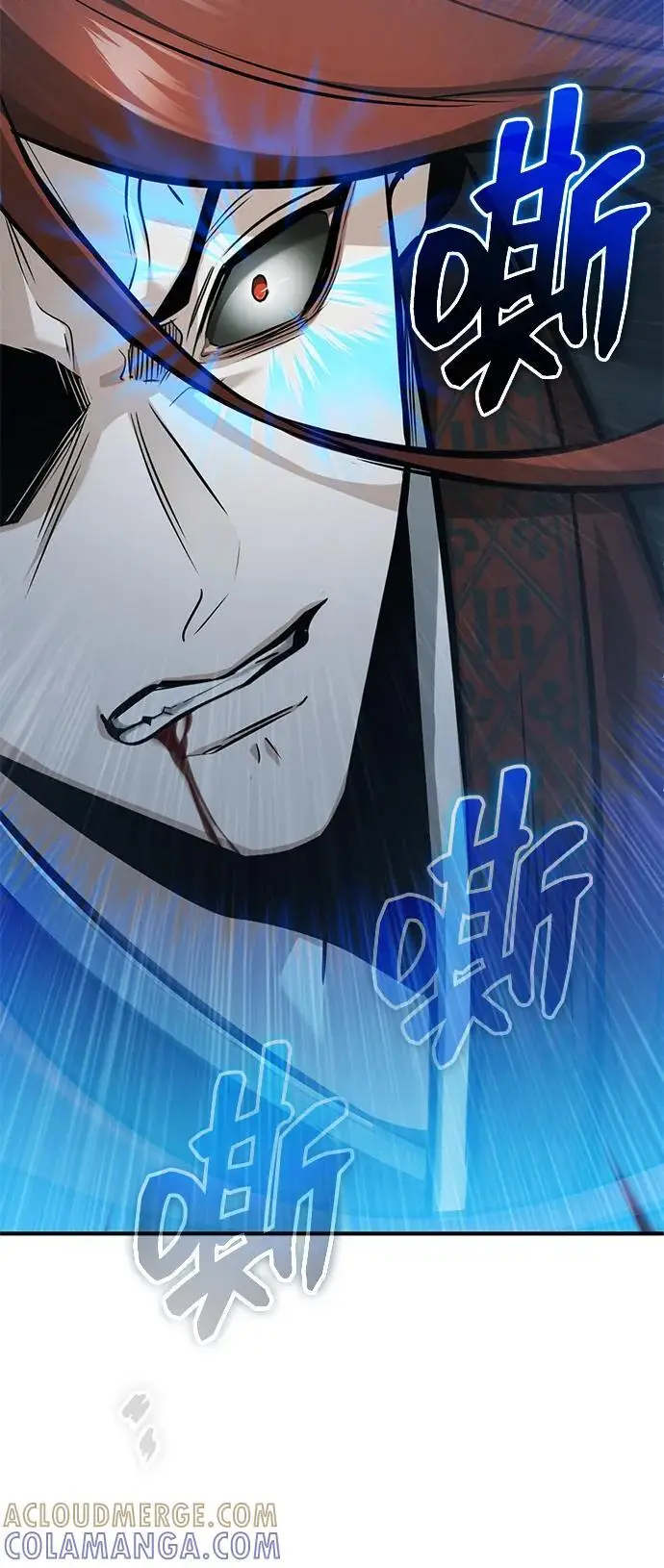 《重生者的隐退生活》[第86话] 运气真好图22