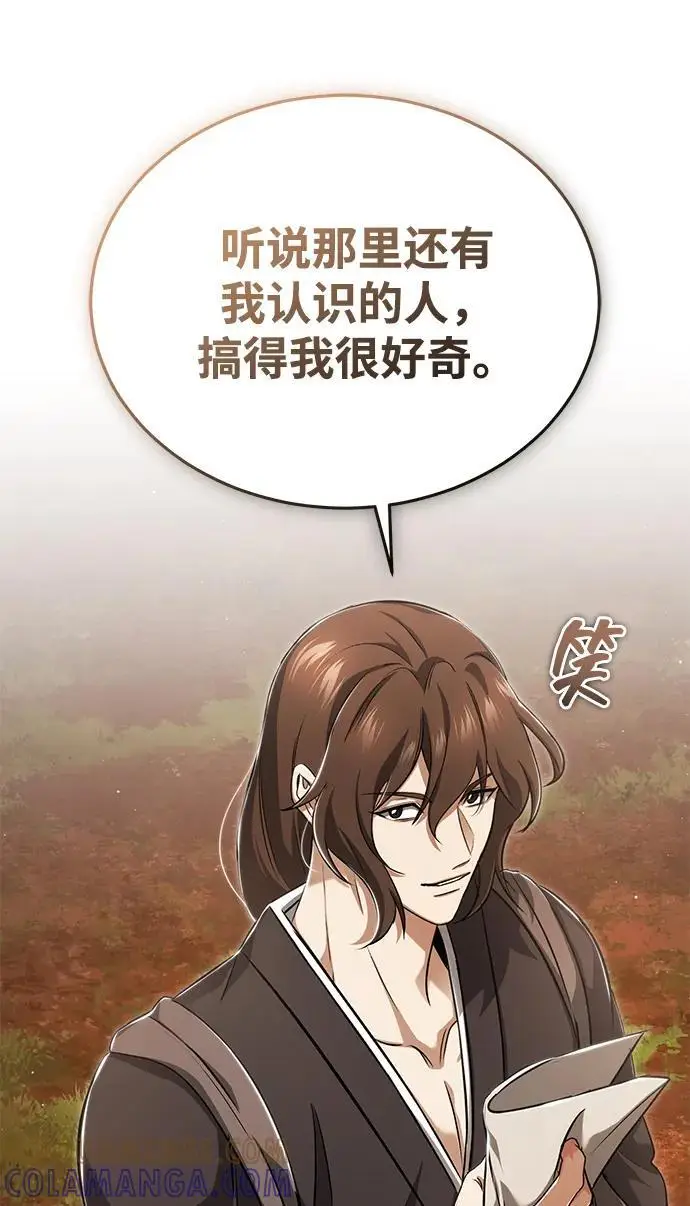 《重生者的隐退生活》[第88话] 圣典里的救世主图61