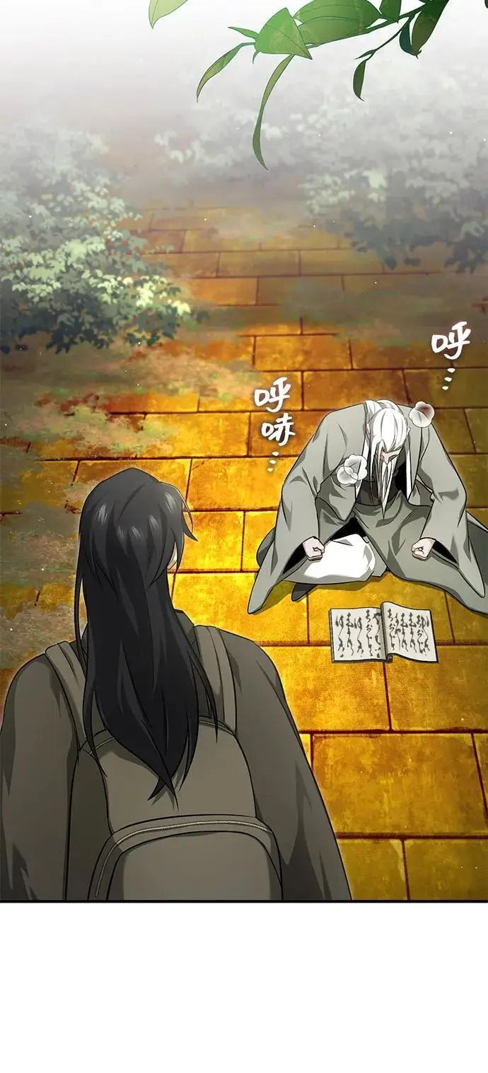《重生者的隐退生活》[第88话] 圣典里的救世主图9