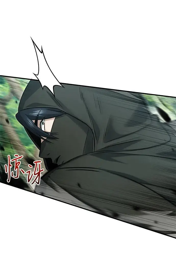 《重生者的隐退生活》[第89话] 作战名：群殴天魔图41