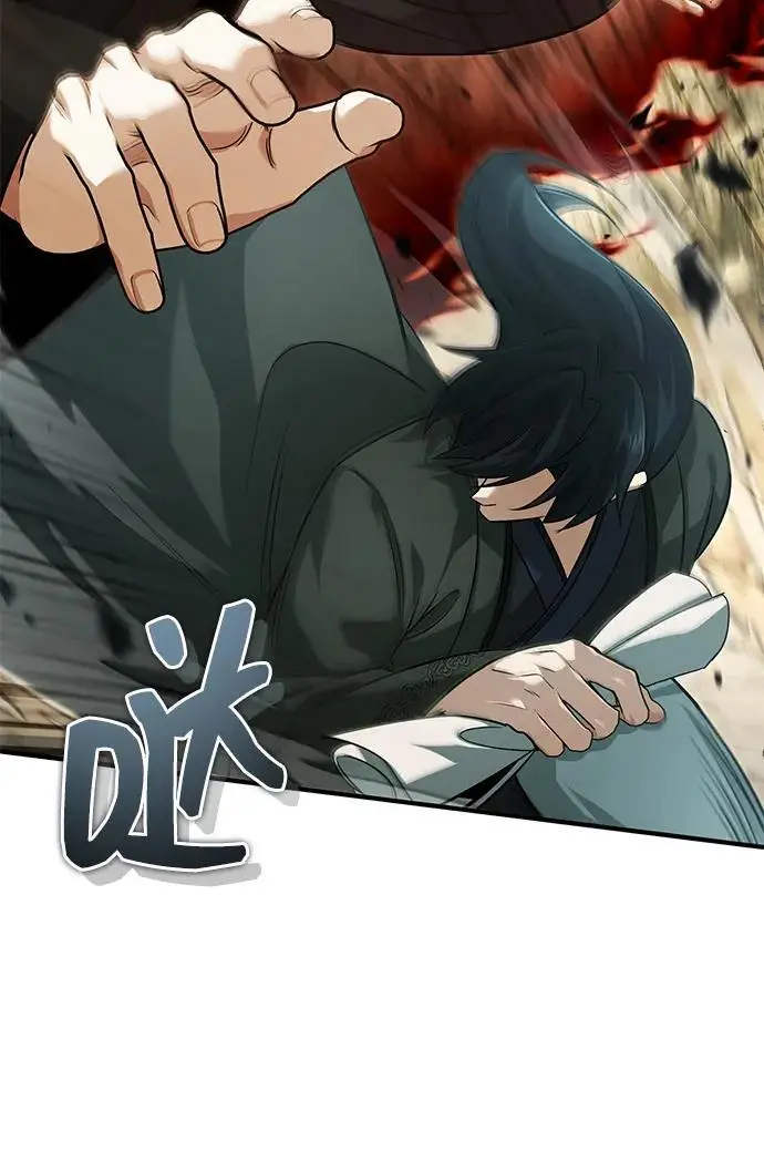 《重生者的隐退生活》[第89话] 作战名：群殴天魔图67