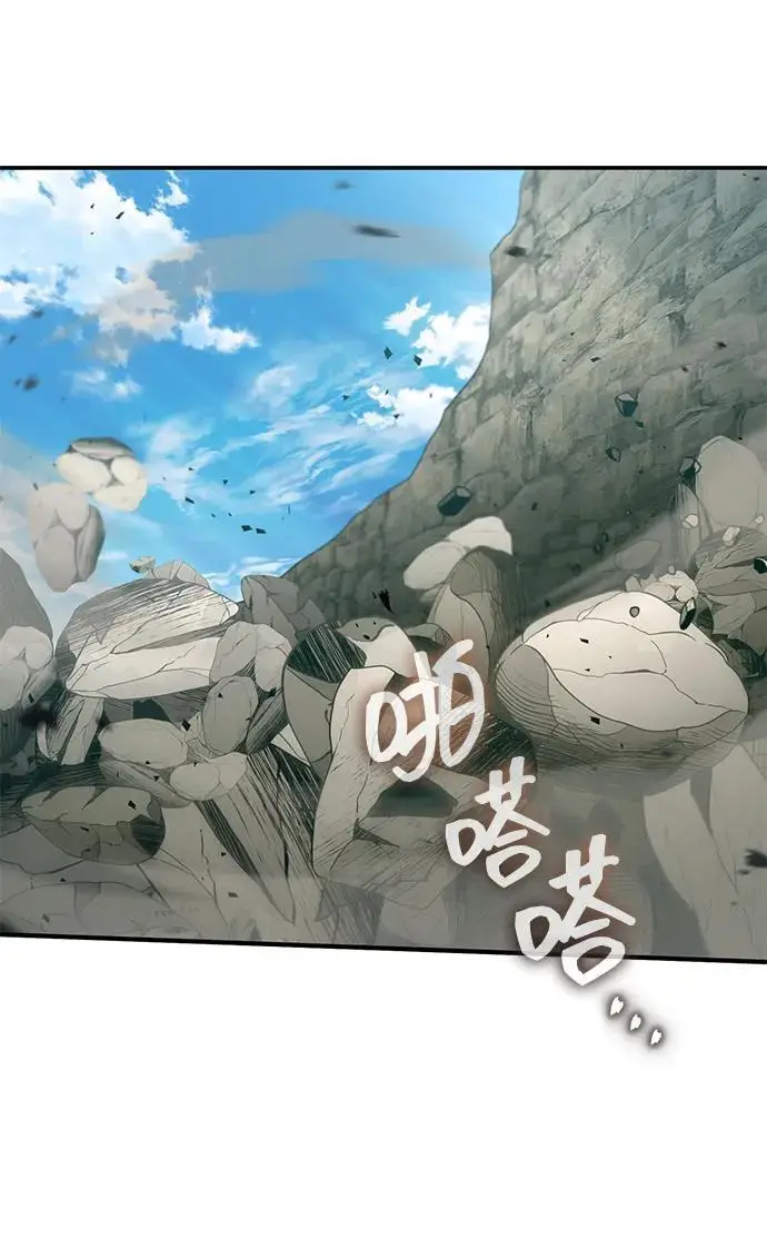 《重生者的隐退生活》[第89话] 作战名：群殴天魔图71
