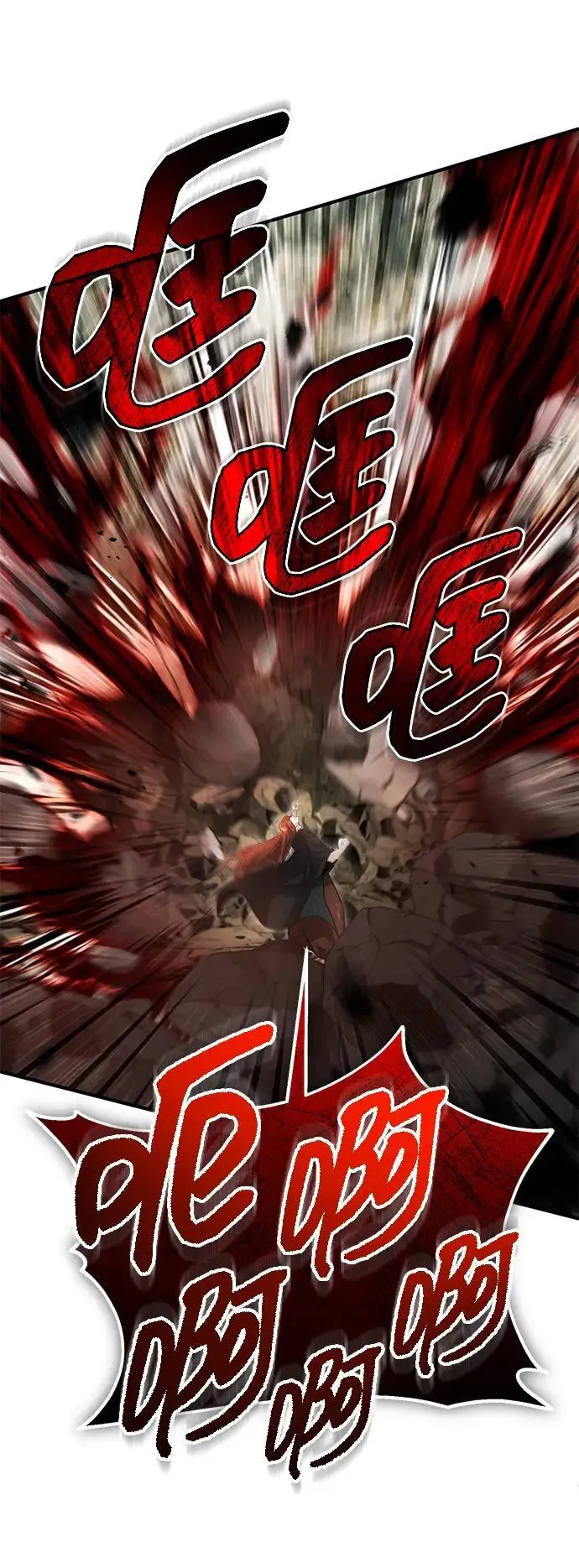 《重生者的隐退生活》[第89话] 作战名：群殴天魔图72