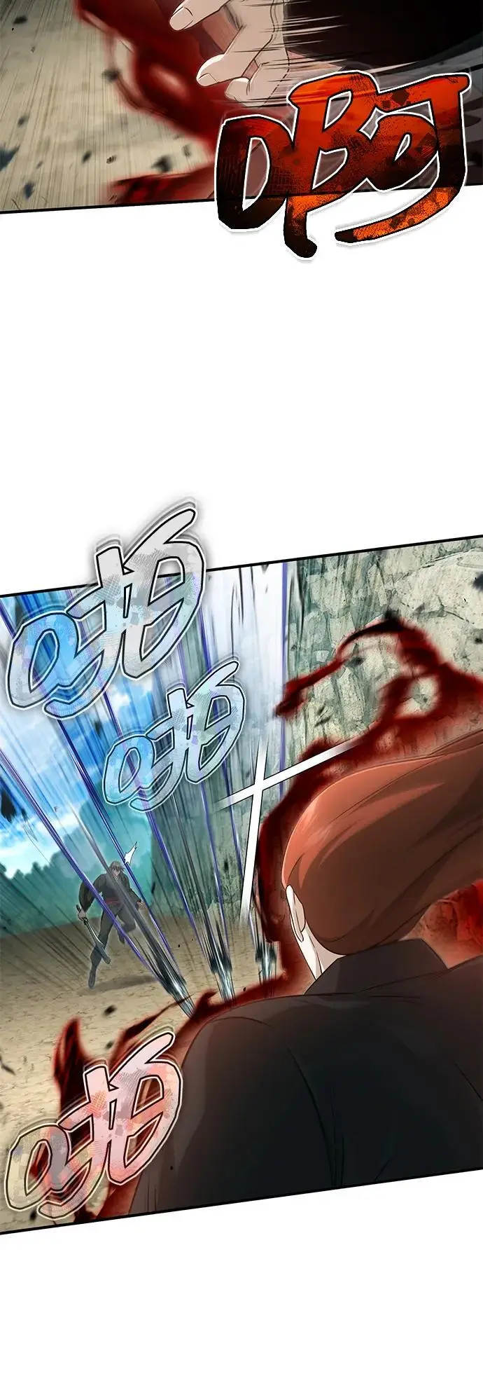《重生者的隐退生活》[第90话] 真是，您迟到了图16