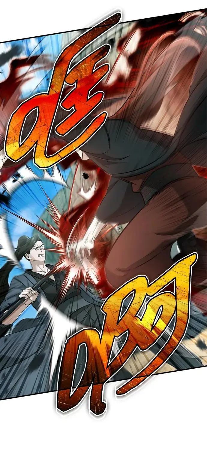 《重生者的隐退生活》[第90话] 真是，您迟到了图18
