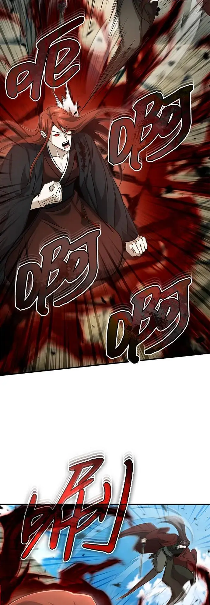 《重生者的隐退生活》[第90话] 真是，您迟到了图46