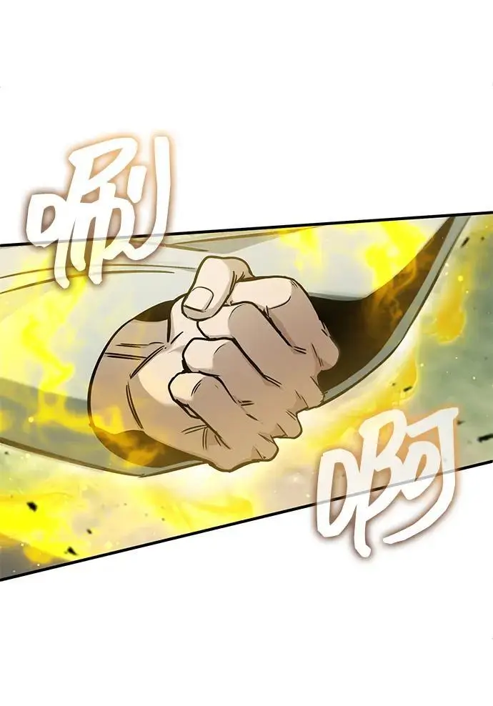 《重生者的隐退生活》[第91话] 那就是比武图55
