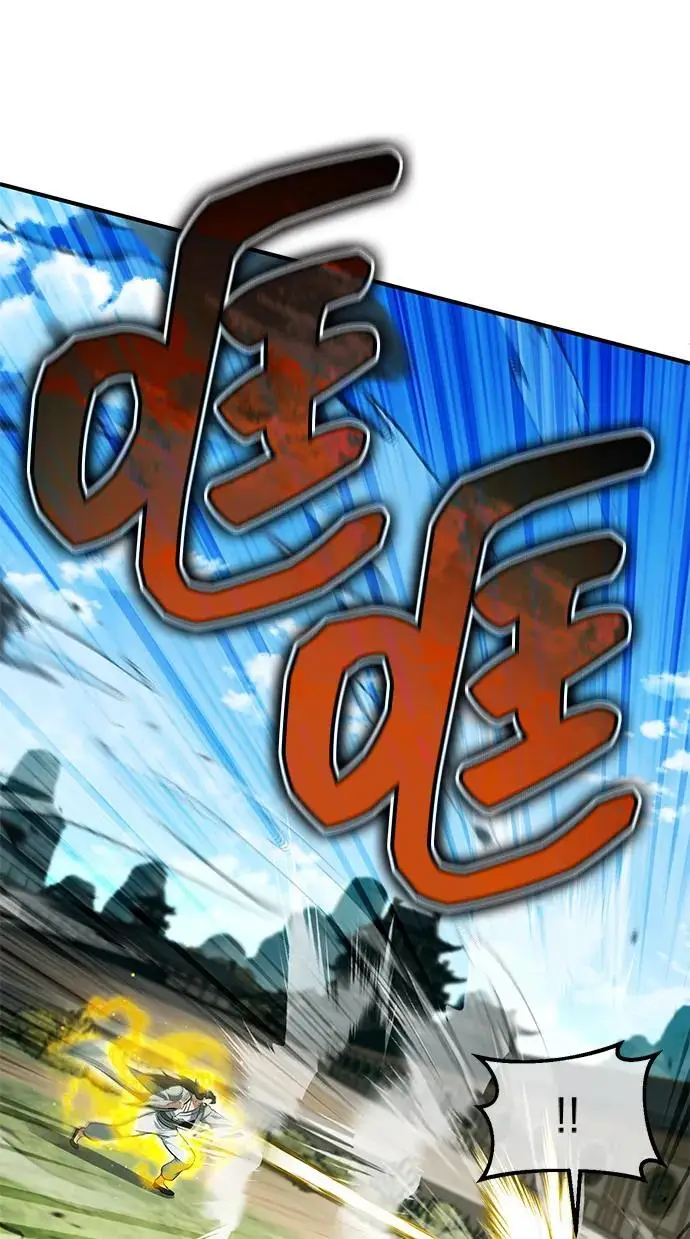 《重生者的隐退生活》[第91话] 那就是比武图56