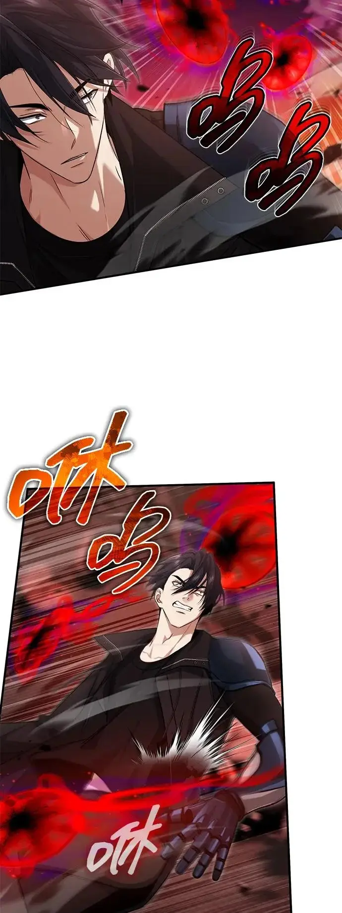 《重生者的隐退生活》[第96话] 风前灯火（第2季 最终话）图4