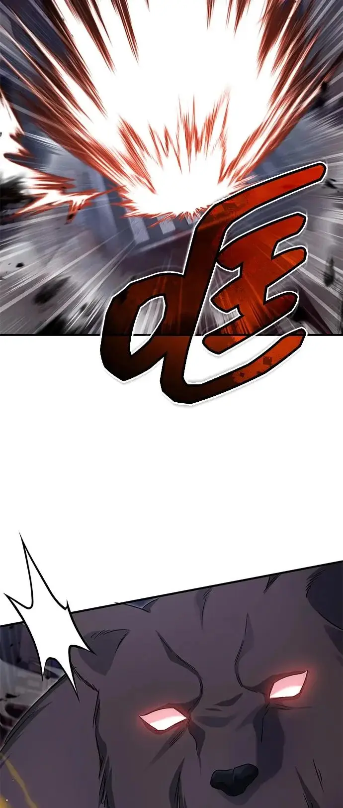 《重生者的隐退生活》[第96话] 风前灯火（第2季 最终话）图54