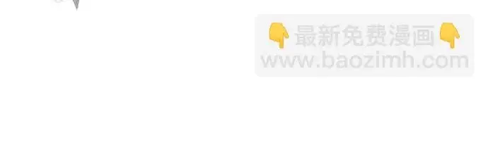 《重生者的隐退生活》第89话图59