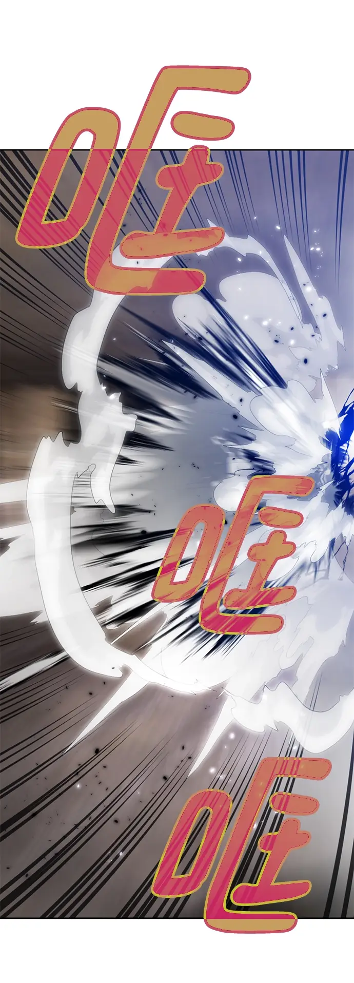 《重生最强玩家》[第97话] 病娇女的爱（3）图44