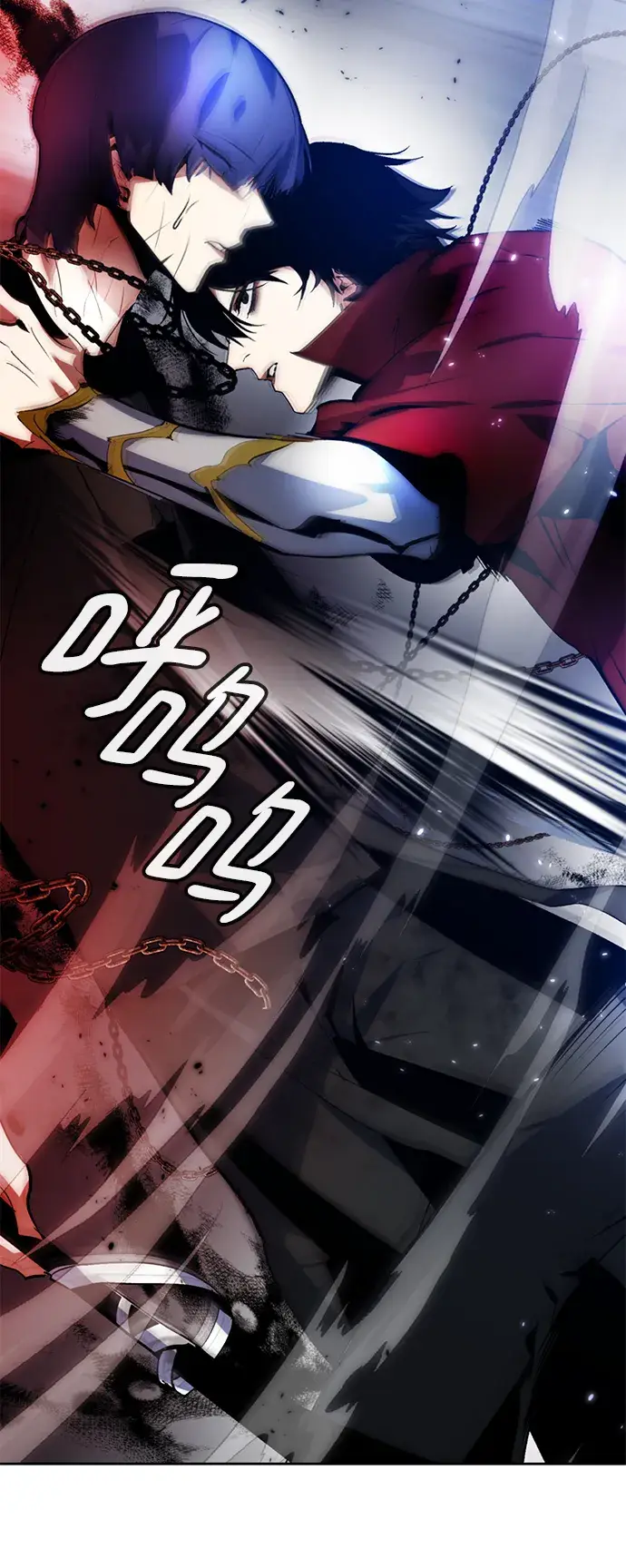 《重生最强玩家》[第97话] 病娇女的爱（3）图70