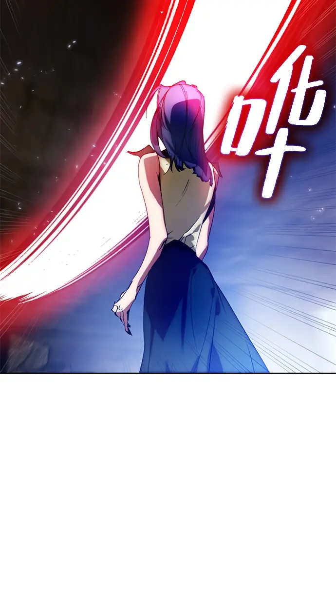 《重生最强玩家》[第98话] 病娇女的爱（4）图47