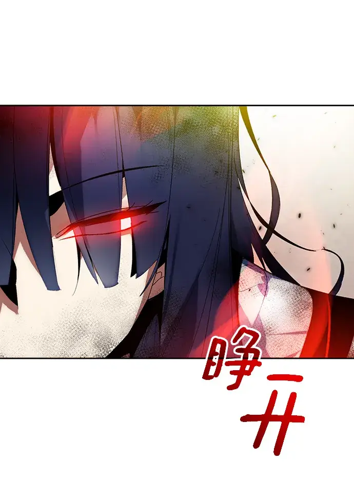《重生最强玩家》[第100话] 约定（2）图21