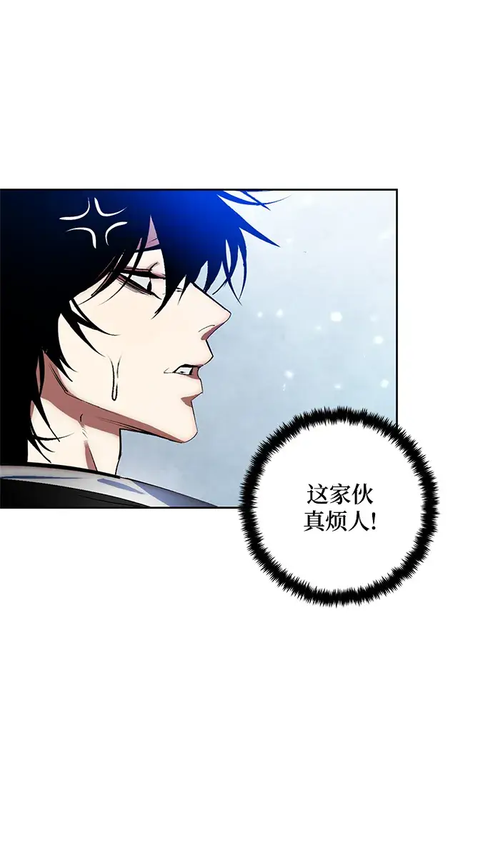 《重生最强玩家》[第103话] 正面突破（1）图38