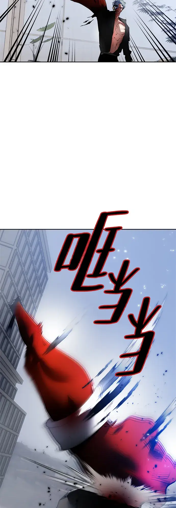 《重生最强玩家》[第104话] 正面突破（2）图57