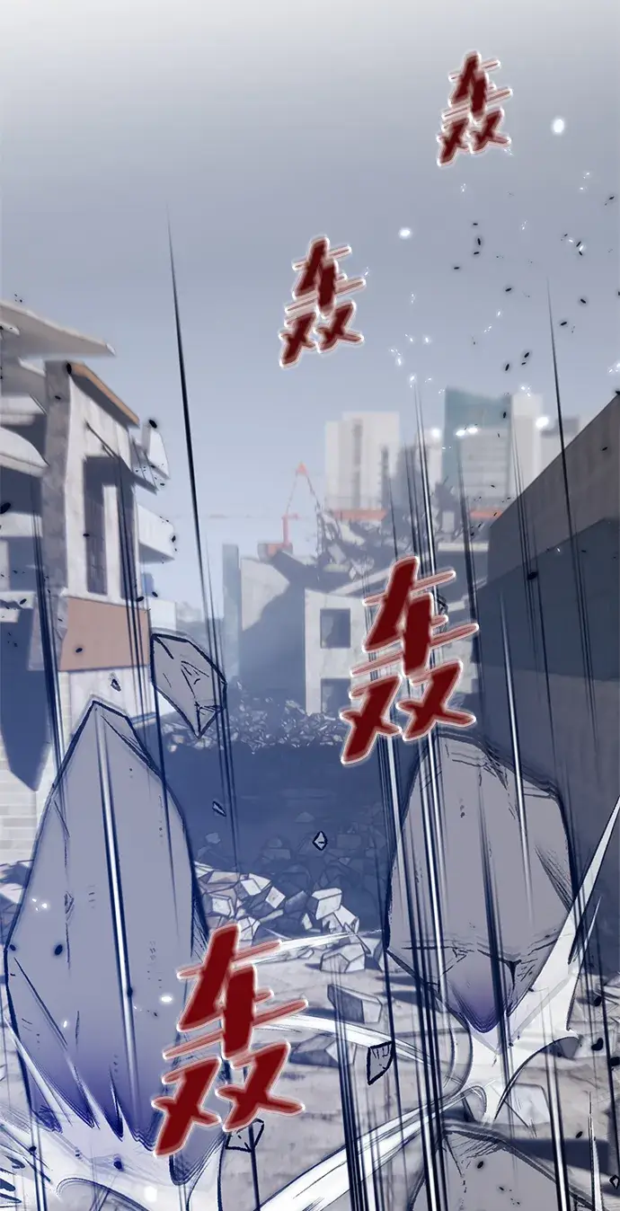 《重生最强玩家》[第105话] 为了埃莉斯（1）图51