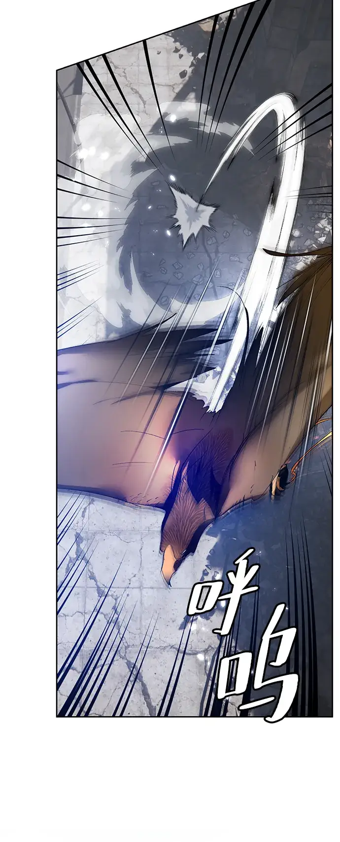 《重生最强玩家》[第105话] 为了埃莉斯（1）图69