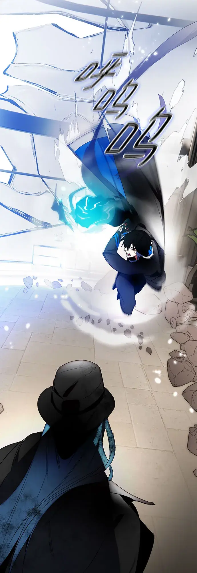 《重生最强玩家》[第106话] 为了埃莉斯（2）图41