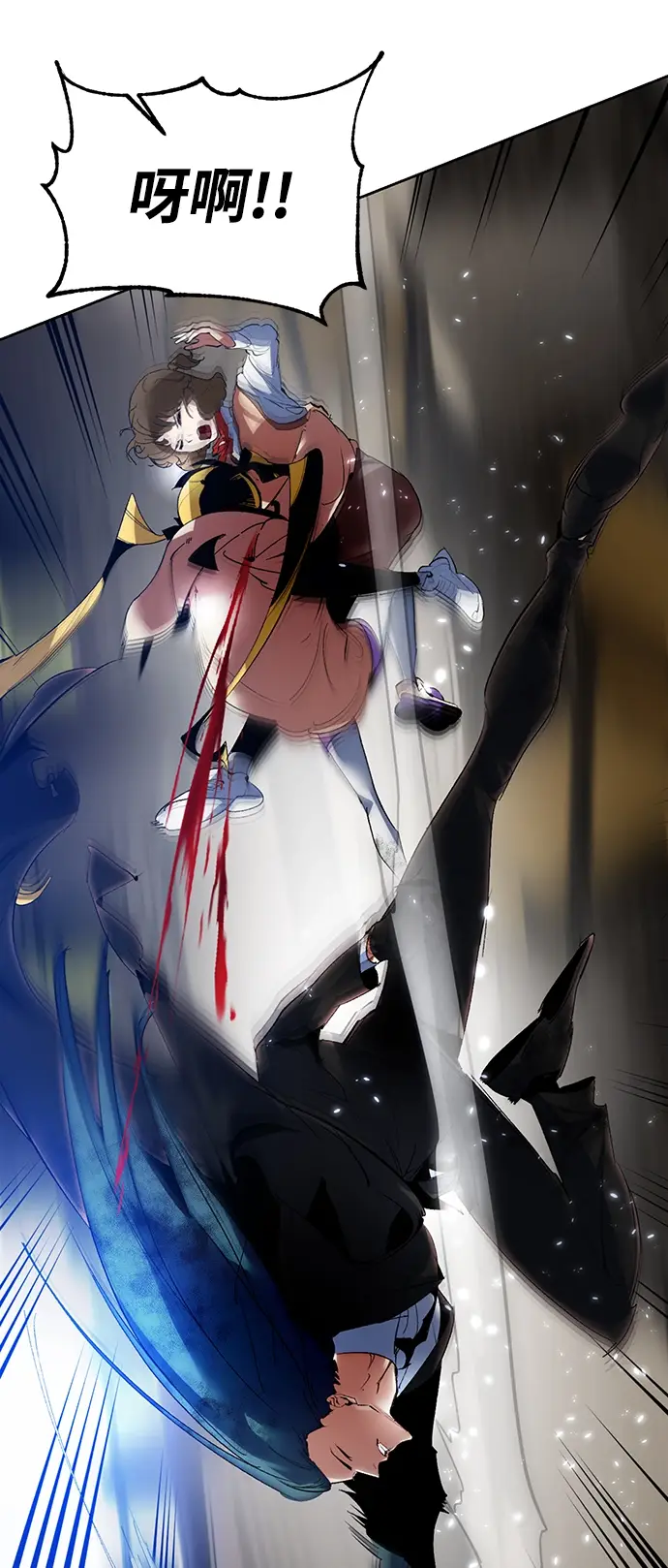 《重生最强玩家》[第107话] 为了埃莉斯（3）图45
