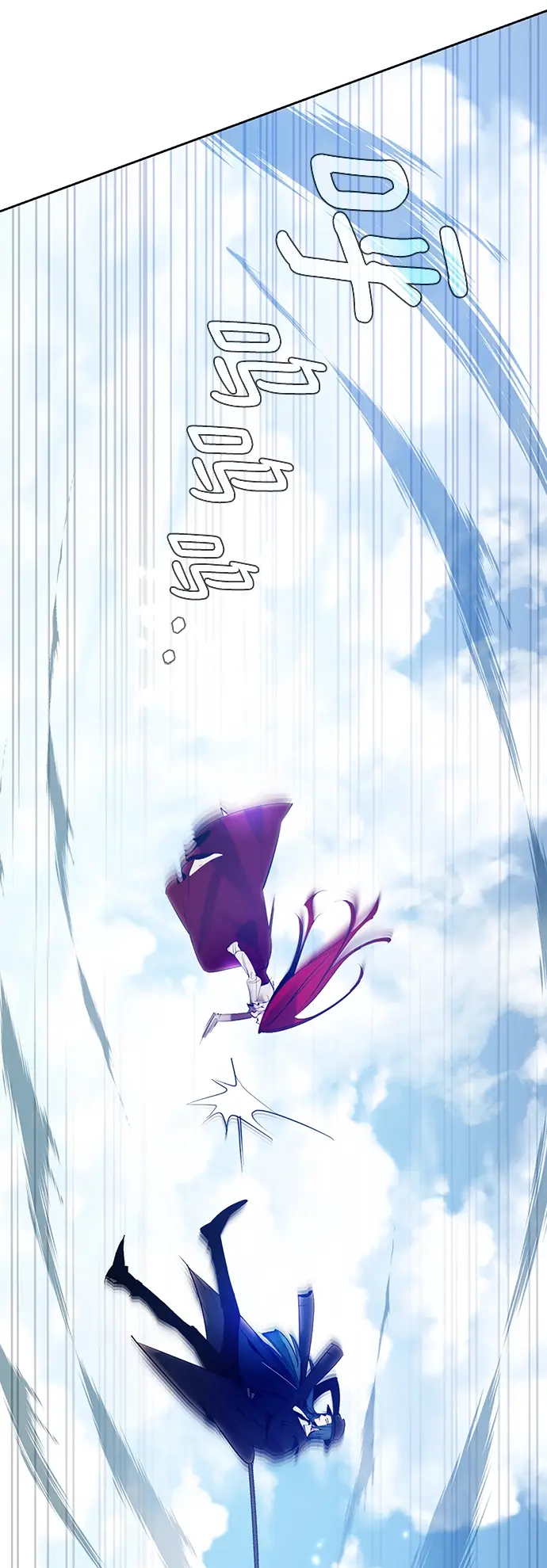 《重生最强玩家》[第109话] 引君入梦（2）图14
