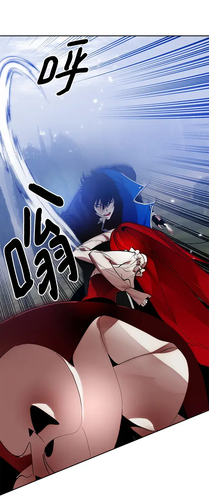 《重生最强玩家》[第109话] 引君入梦（2）图62