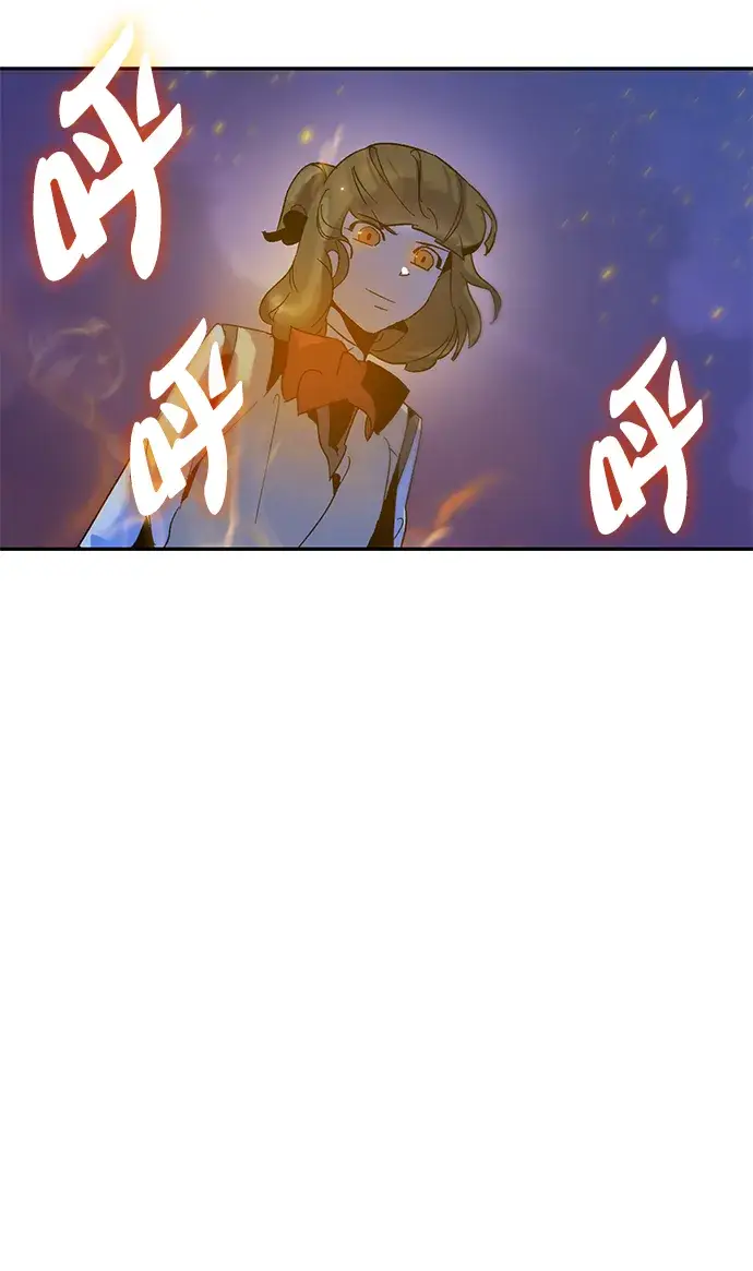 《重生最强玩家》[第14话] 游戏的乐趣图48
