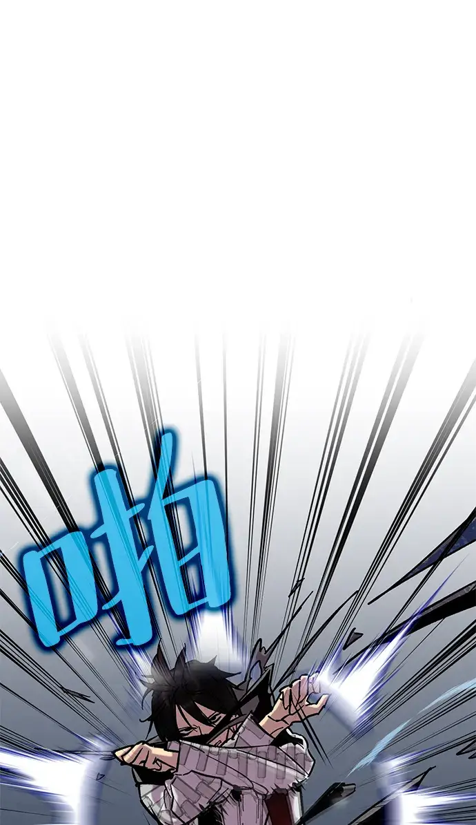 《重生最强玩家》[第25话] 战略和攻略图2